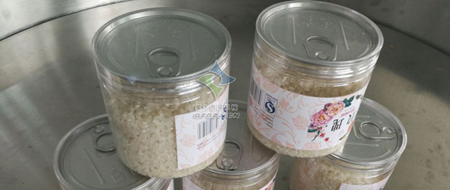 �s�Z�Ԅ��w�����b���b���a(ch��n)��