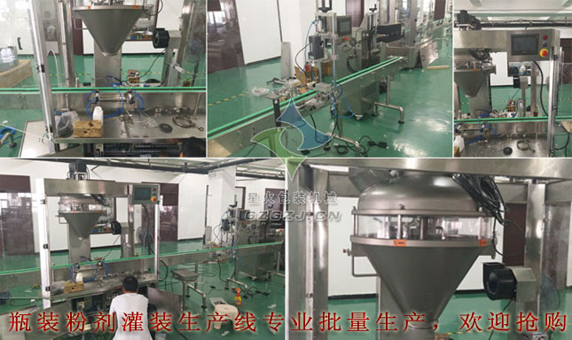 ƿ�b�ۄ����b���a(ch��n)��