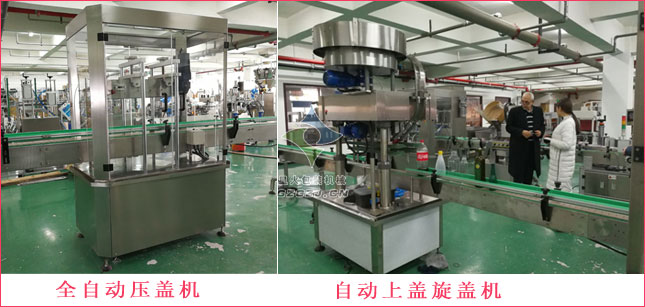 ȫ�ԄӉ��w�C,�Ԅ����w���w�C