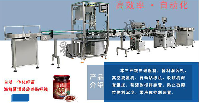 �p�^�r�u���b���a(ch��n)��,ȫ�Ԅ�(d��ng)�r�u���b�O(sh��)��