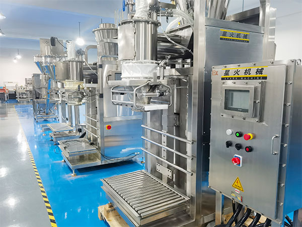 香精粉末灌裝生產線