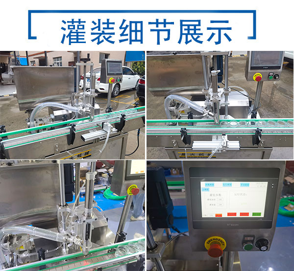 ���^���w�Ԅӹ��b�C