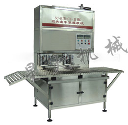 5L-30L ���д����Ԅӹ��b�C