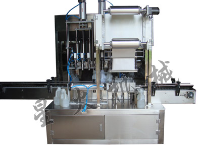 CLF-12直線式灌裝封口機