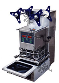 ���Ϻ��Ԅ�(d��ng)���b��ڙC(j��)(ȫ���P�)