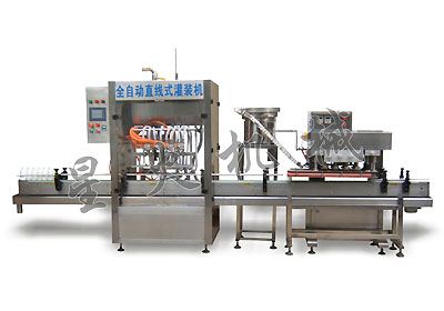 全自動直線式旋蓋封口貼標灌裝生產線