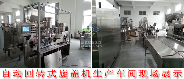 �Ԅӻ��Dʽ���w�C