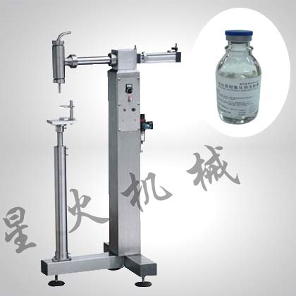 注射液灌裝機(jī)