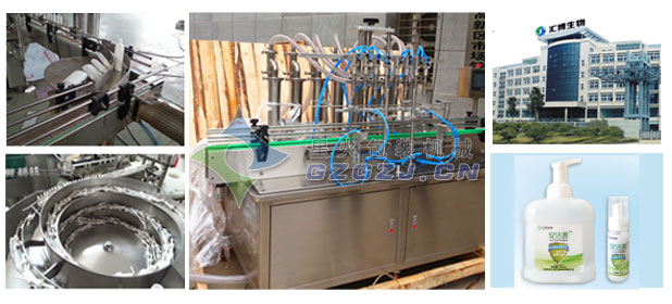 ����Ԅӹ��b�C