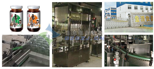 �S���Ԅӹ��b�C