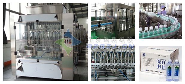 �Q���Ԅӹ��b�C