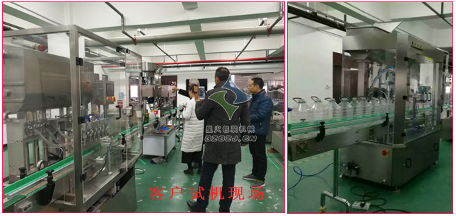 ʳ���i�͹��b�C,����ȫ�Ԅӹ��b�C