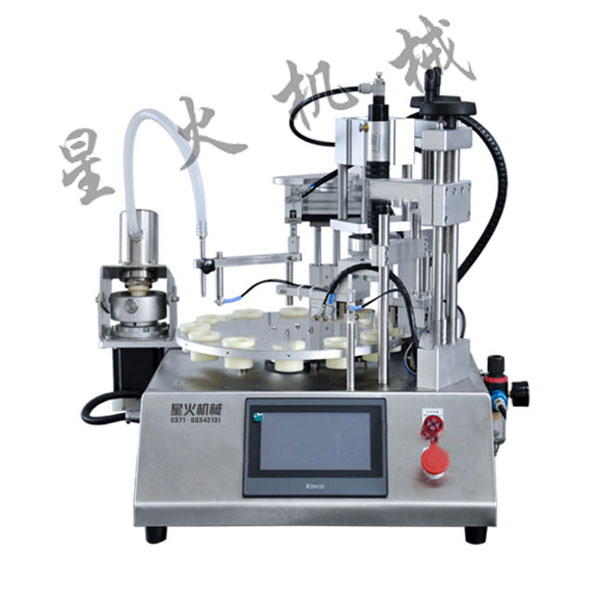 診斷試劑灌裝機,診斷試劑灌裝旋蓋機設備