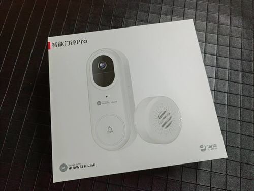 華為海雀智能門鈴 超長續航、訪客記錄、遠程應答的安防好手